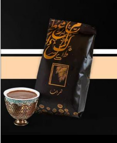 قهوة تركي وسط محوج
